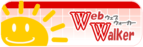 Web Walker